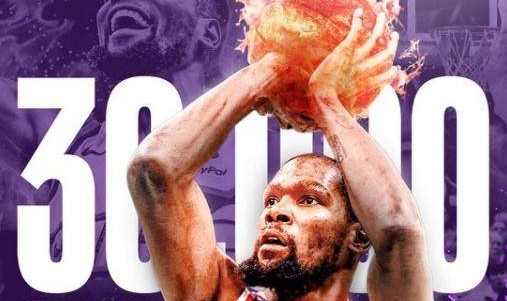 开云下载-KD成为三万分俱乐部第八人 下一步，他要赶乔超科！