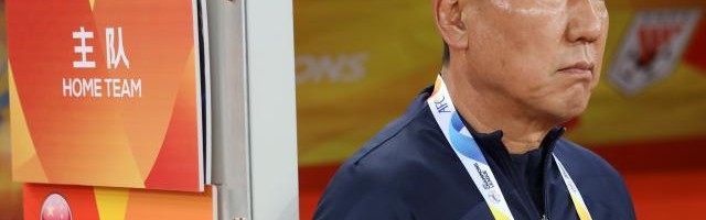 康熙大帝怎么吹？上任前泰山7场7分 如今亚冠进8强