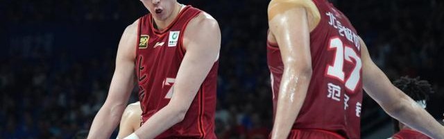 CBA l 新赛季分组出炉 北汽男篮与浙江同组