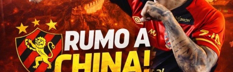 kaiyun-巴媒：23岁前锋卡洛斯·阿尔贝托将租借中超，武汉河南辽宁之一