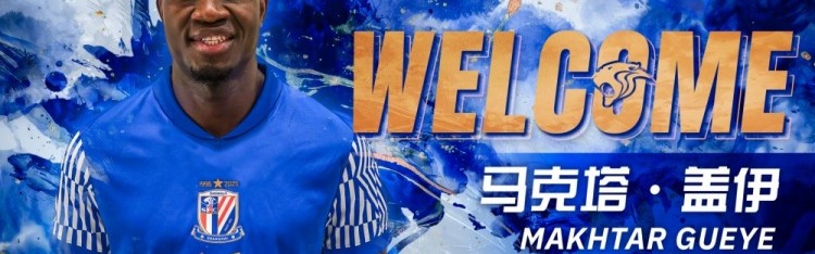 kaiyun login-记者：申花冬训首场热身赛0-0结束，新援盖伊首发踢了上半场